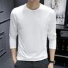 Men S Long Sleeve T Shirt Slim Fit Solid Color Casual Basic Top