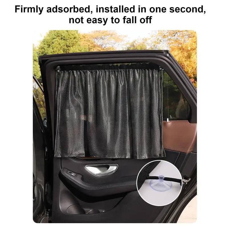 Sun Protection Suction Cup Curtains Shade Automotive Privacy Protection Window Sun Shade Privacy Curtains Automobile Accessories