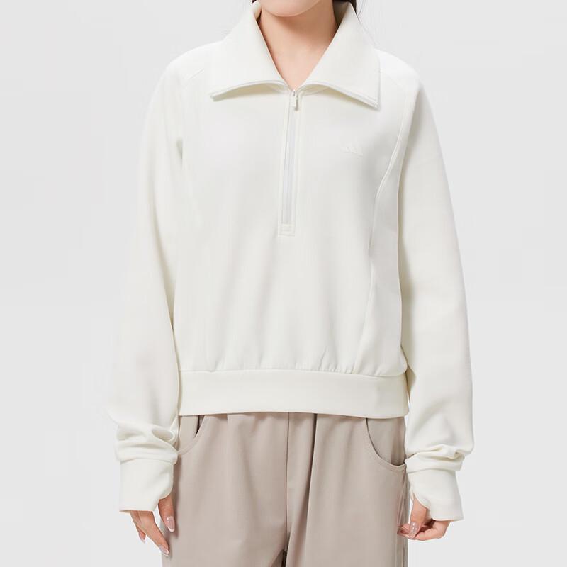 Женский свитшот Adidas KH0207 2XL
