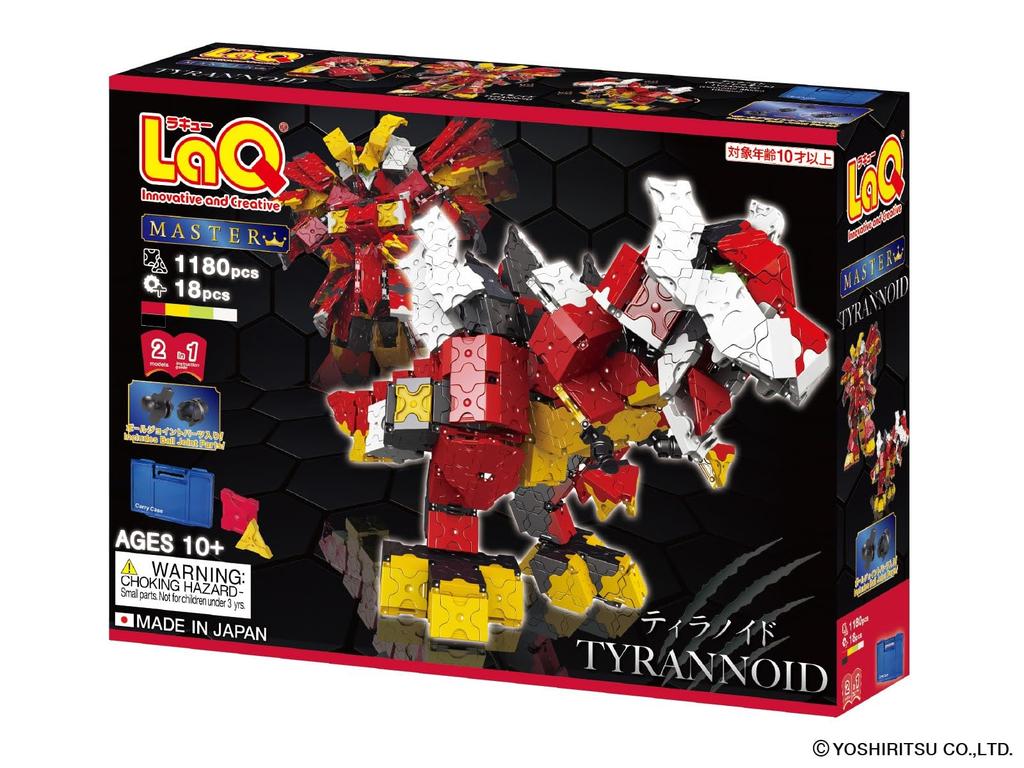 LaQ Master Tyranoid LaQ TYRANNOID