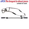 1-10pcs Universal Adjustable Eyewear Retainer Fit Sports Sunglasses Retainer Unisex Strap Safety Glasses Holder Large Round-Head