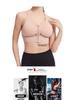 Front Zip Backless Wirefree Sports Bra - Shockproof Running Vest