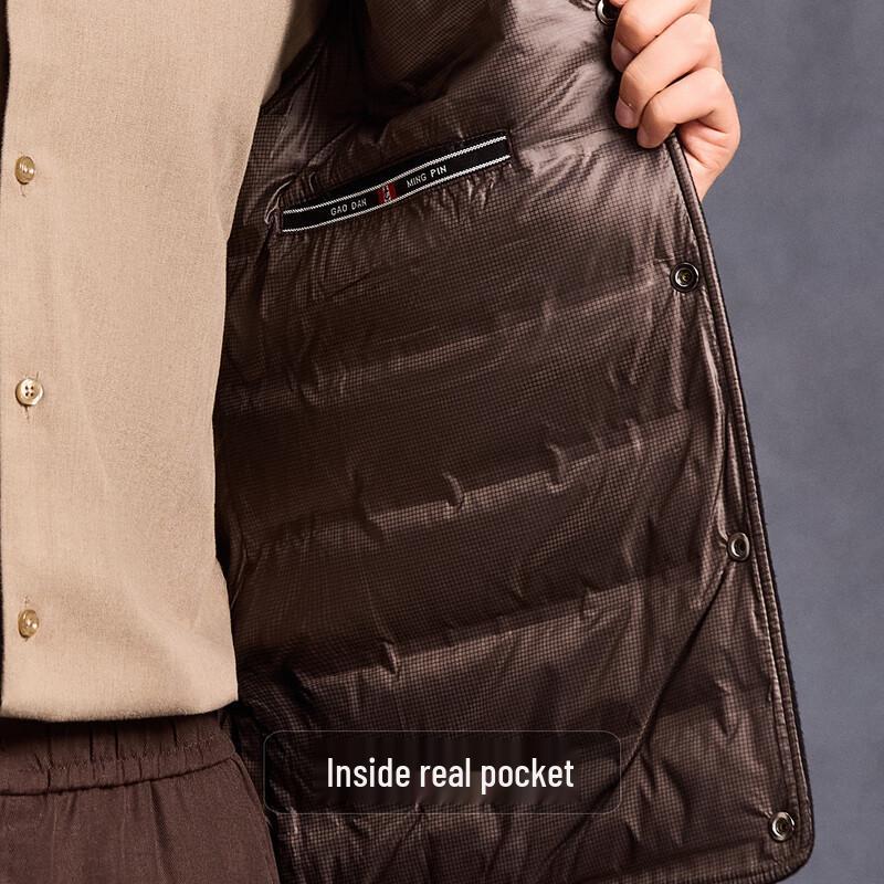 Antonio Men's Wool Blend V-Neck Down Puffer Vest