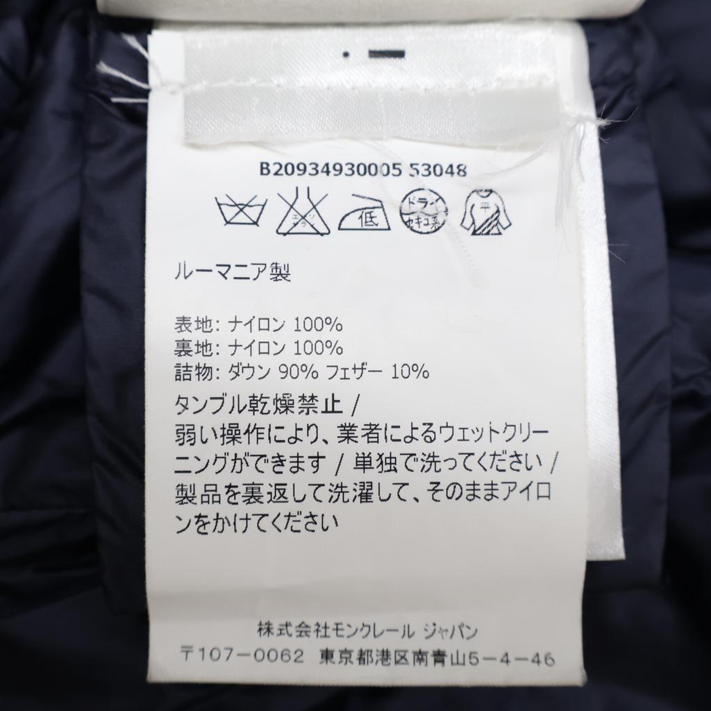 MONCLER [Domestic regular] HERMINE down with hood coat 00 NavyUsed