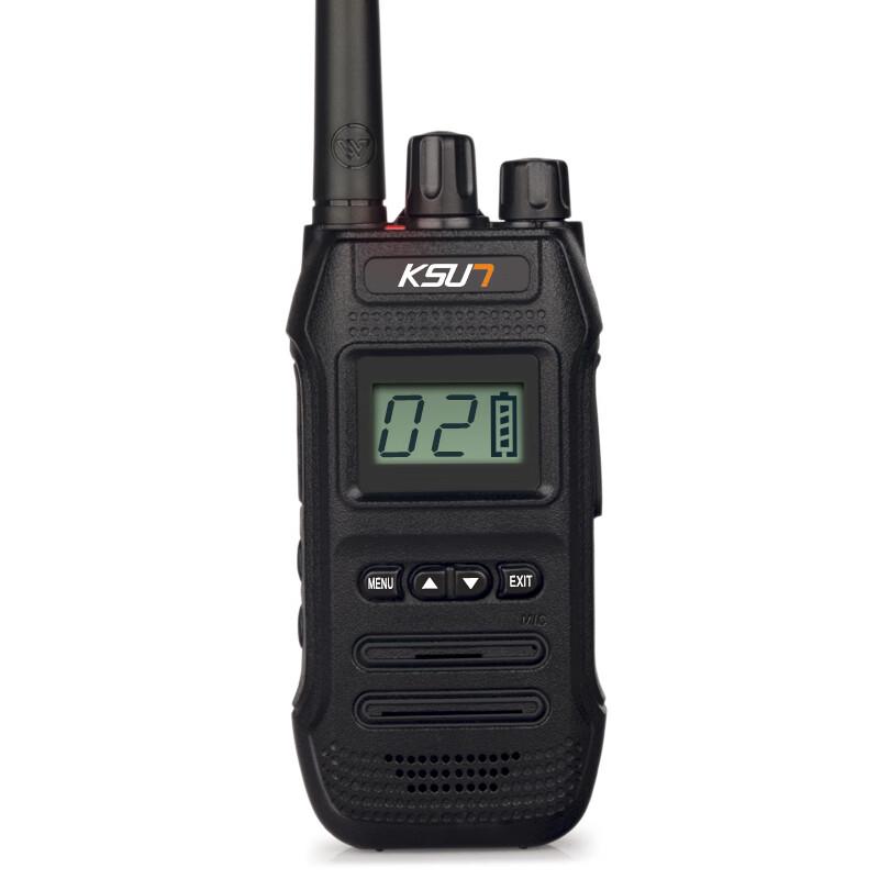 KSUN TFSI BT1 Professional Two-Way Radio (CN Version)