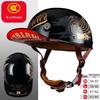 Retro Electric Vehicle Riding Helmet - Unisex, Lightweight, All-Season