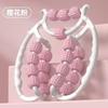 9/12/18 Rounds Massage Roller of Circular Leg Slimming Leg Massager Muscle Stretching Equipment Circular Leg Clamp