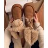 Two Wear Retro Fur Integrated Warm Snow Boots Winter New Thick-soled Piled Thickened Cotton Shoes