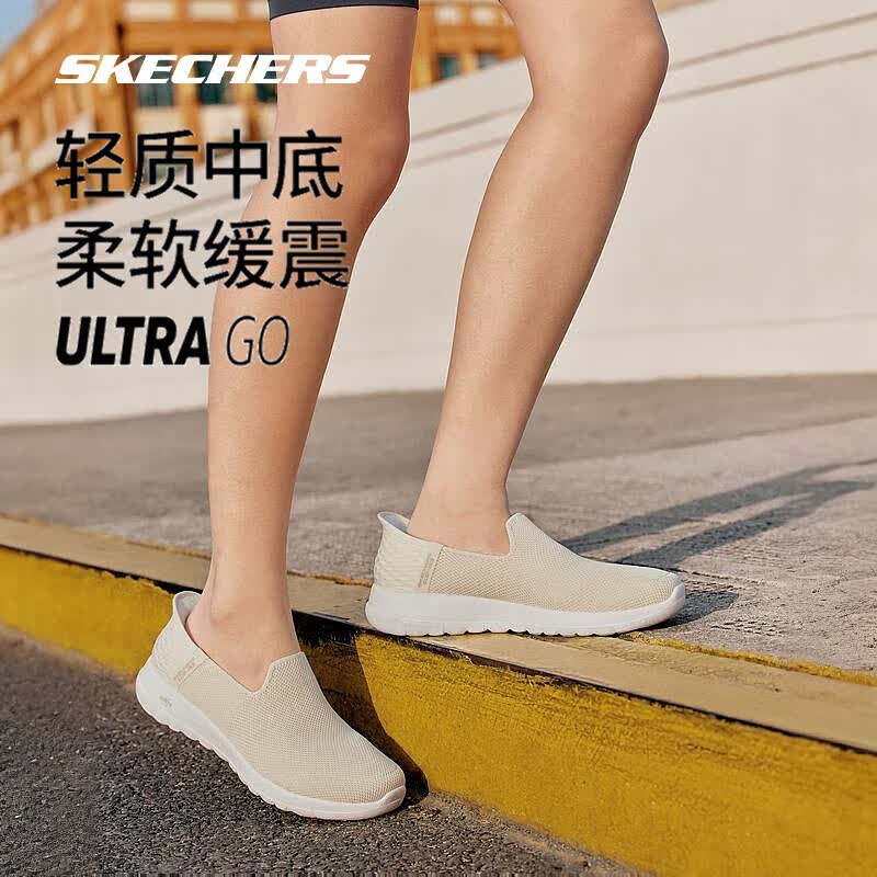 Skechers Women s GO WALK Slip-On Walking Shoes 124641 US 8