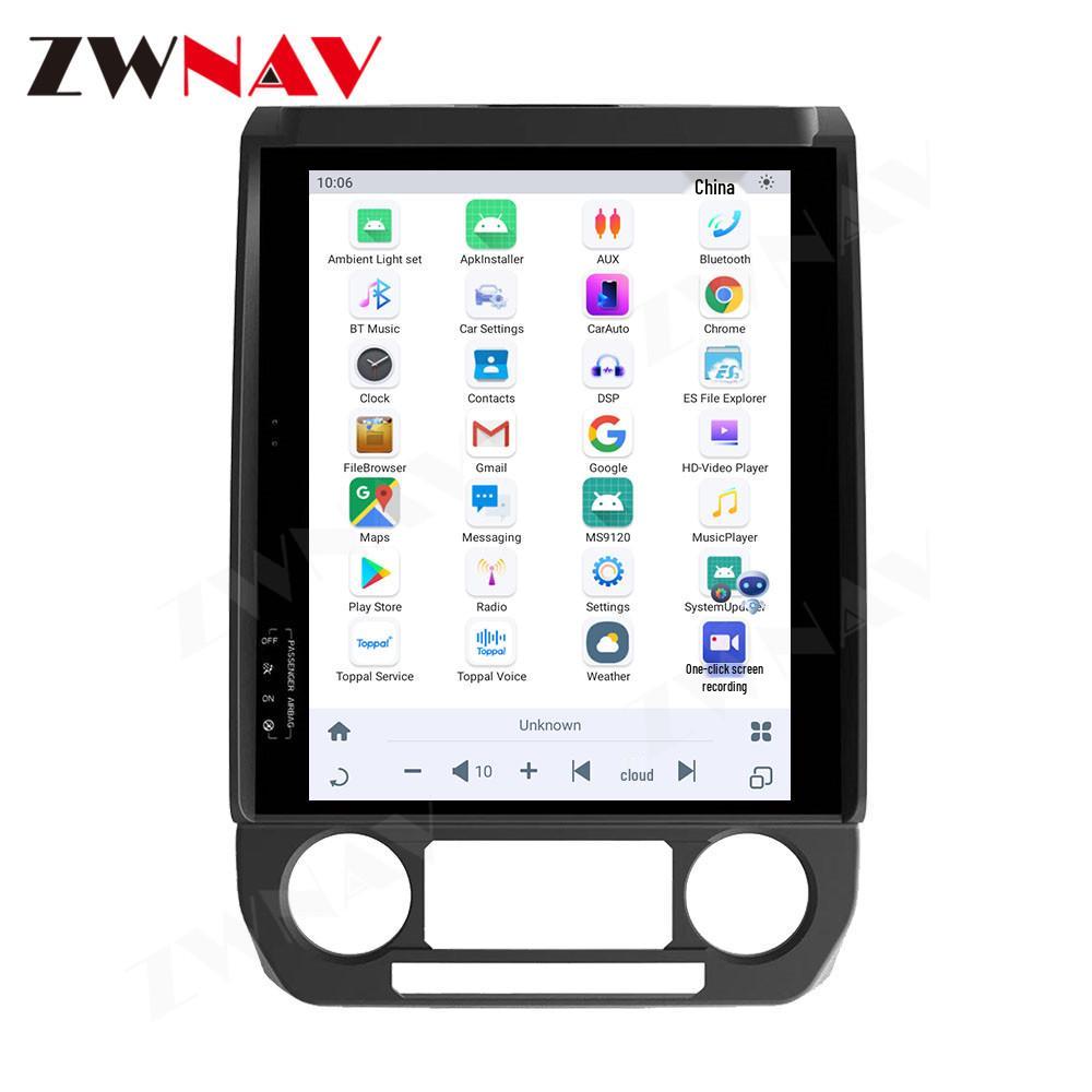 Ford F150 (2015-2021) Android Vertical Screen GPS Navigator