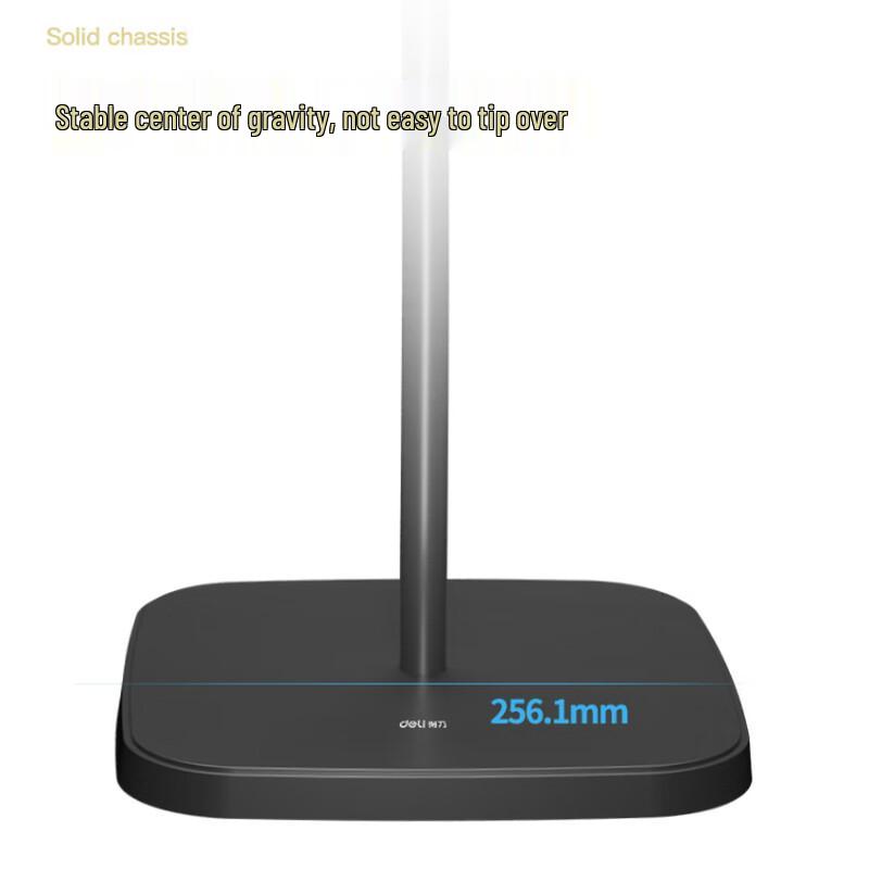 Deli 33737 Ret retractable Projector Floor Stand