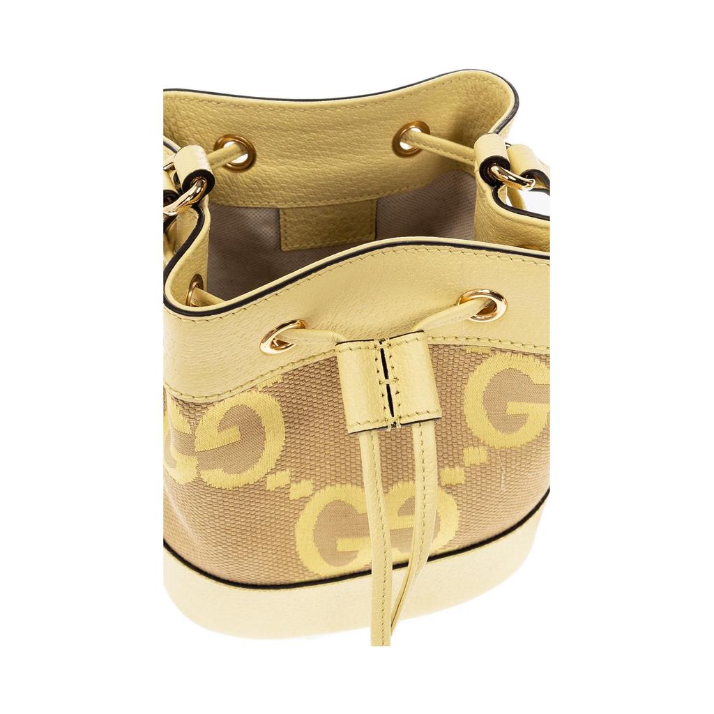 Gucci Jumbo GG Mini Bucket Bag Beige Canvas Yellow Leather Gold Hardware Daily Use 550620-UKMBG-8480
