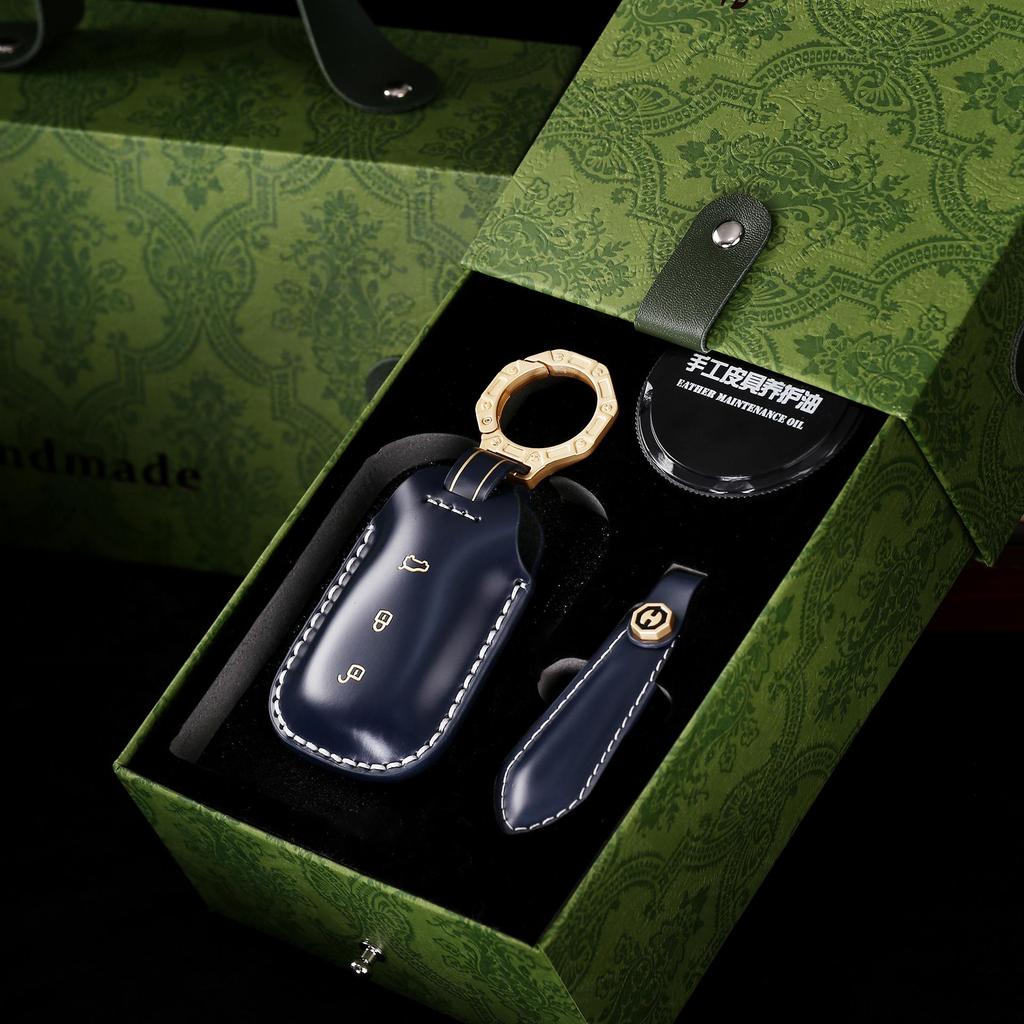 2021 Ideal One Men's Leather Car Key Cover Gift Set