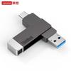 Lenovo ThinkBook BU100 Dual-Interface USB 3.2 Type-C Flash Drive
