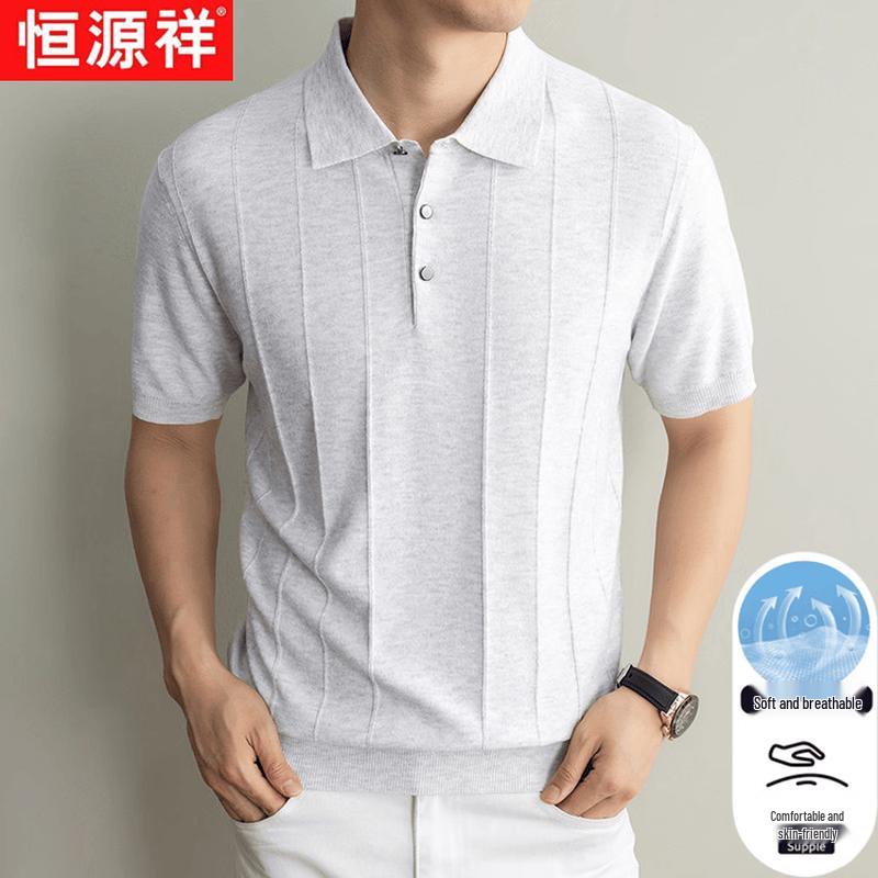 Hengyuanxiang Men s Solid Knit Polo Shirt 3XL