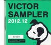 CD VARIOUS - Victor Sampler 2012.12 CDS2882 VICTOR 2012 Japan Japanese Pop/Rock Used