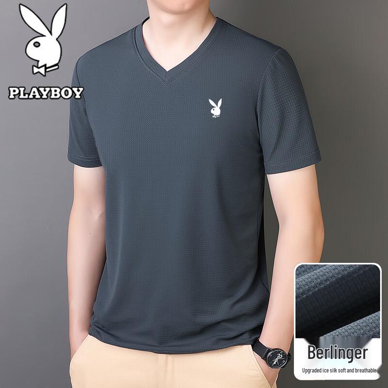 PLAYBOY Men's Ice Silk V-Neck Short Sleeve T-shirt