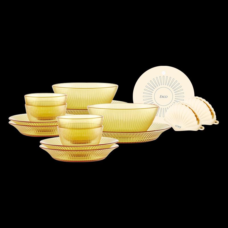 VISIONS Amber Glass Dinnerware Set