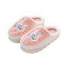 Cartoon Cotton Slippers Autumn and Winter Indoor Household Wool Slippers Warm and Lightweight Household Couple Shoes