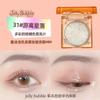 Jelly Bubble - Glitter Eyeshadow - 3 Colors