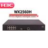 H3C WX2560H Enterprise Gigabit AC Wireless Controller & Security Gateway
