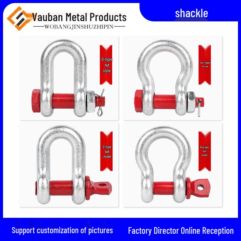 American D-Type Heavy Duty Galvanized Bow Shackle for Marine Lifting & Rigging National Standard Shackle