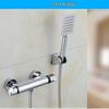 Thermostatic Solar Water Heater Valve: Cold/Hot Shower Mixer & Faucet