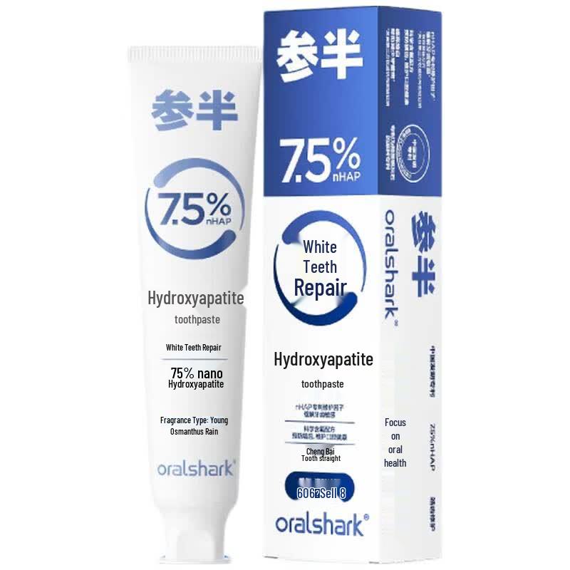Oralshark Sweet Osmanthus Hydroxyapatite Toothpaste, 100g