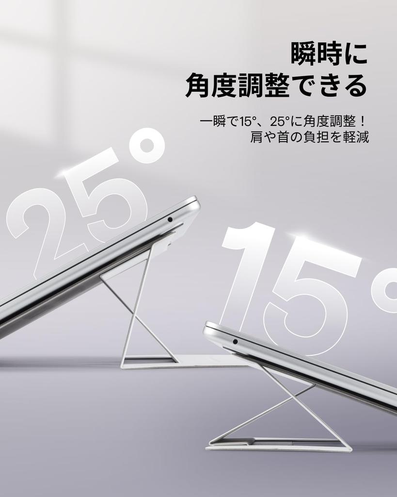 MOFT Direct Laptop Compatible Up To 17 Convenient To Convenient To with Heat Dissipation Macbook Foldable [Official Store] Stand, Non-adhesive, 15° &