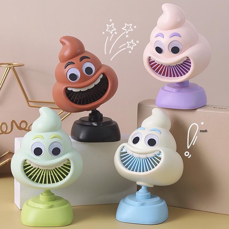 Cartoon Quirky Poop USB Desktop Fan – High Power Electric Fan for Students Factory Direct/Wholesale/Cross-Border