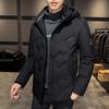 Winter Herren Daunenjacke Herren Verdickte Weiße Entendaunen Warme Kurze Kapuzenjacke Daunenjacke Herren