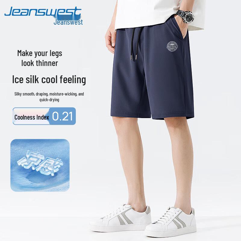 Jeanswest Men s Ice Silk Cooling Casual Shorts L