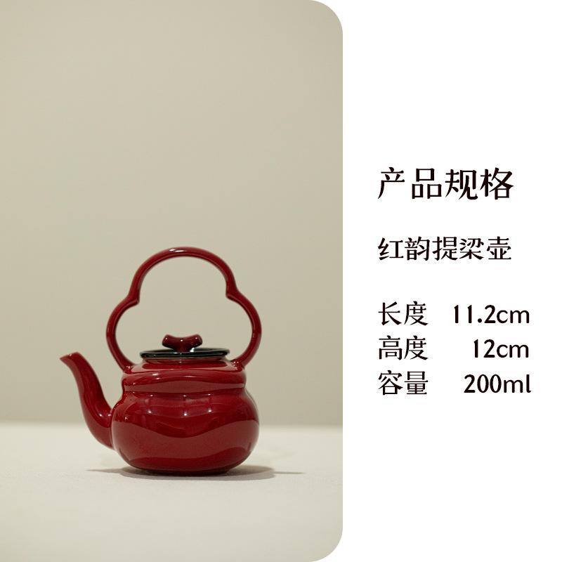 Forbidden City red persimmon teapot, large-capacity beam-lifting pot, single pot, household kung fu tea set, high-end ceramic tea maker