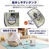 Iris Ohyama Rinser Cleaner Automatic Pump Model [TV Broadcast Product] Stain Remover Cloth Cleaning Machine Brush Head & T-Shaped Head Included Easy W