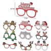 9pcs/set Santa Claus/Snowman/Christmas Tree Snowflake Elk Glasses Merry Christmas Glasses  Christmas