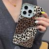 INS Diamond Edged Leopard Print Silicone Phone Case For iPhone 17 17Air 13 16 15 14 12 11 Pro Max Lychee Grain Soft Cover Funda