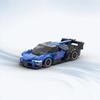 Compatible With Building Blocks MOC-55590 Bugatti Vision GT8 Grid Racing Building Blocks Toy