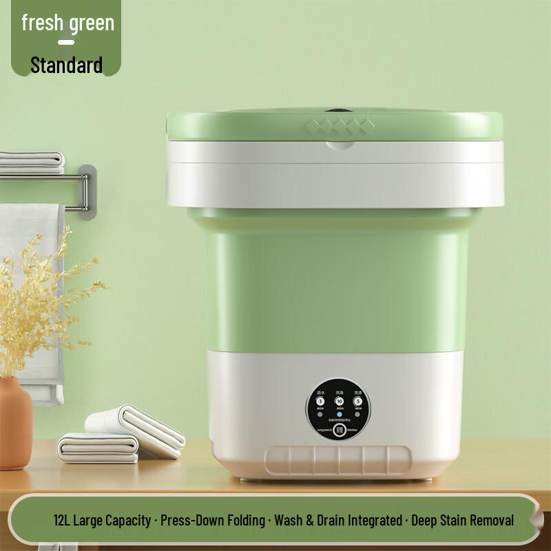 ZISIZ Portable Folding Washing Machine