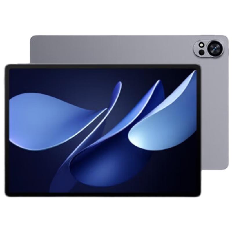 Huawei MatePad Air 12-inch 2025 Tablet (CN version)