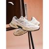 Anta AT802 Mesh Retro Casual Shoes for Men