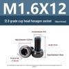 Yigu High-Strength Black Nickel Hex Socket Screw, M1.6-M4, Knurled Cup Head Bolt, 12.9 Grade.
