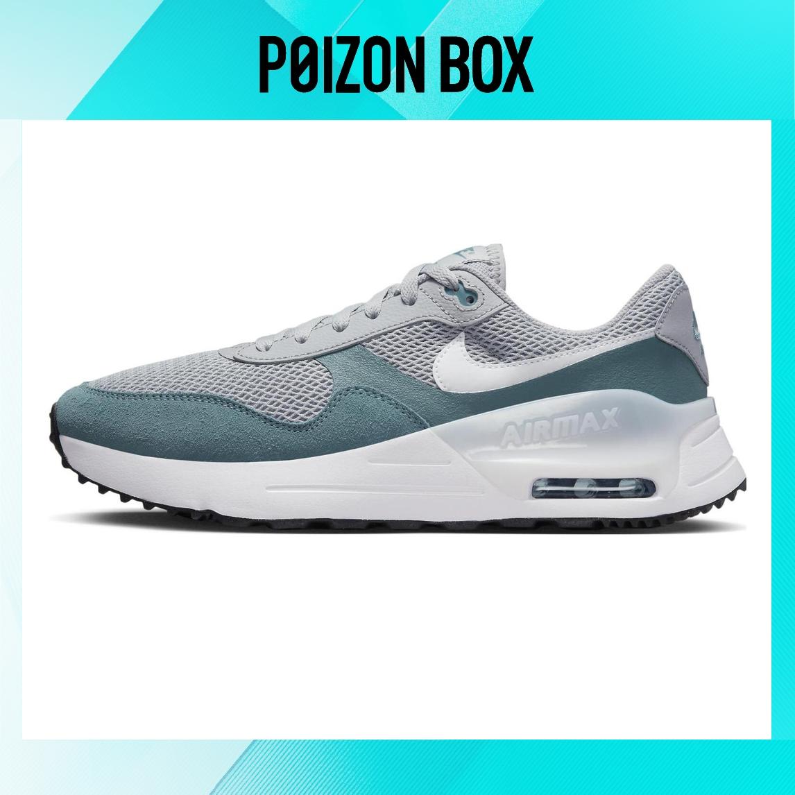 

кроссовки Nike Air Max SYSTM Lifestyle Shoes Unisex DM9537-006