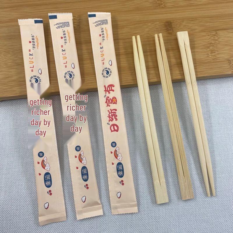 Yicang Disposable Bamboo Chopsticks