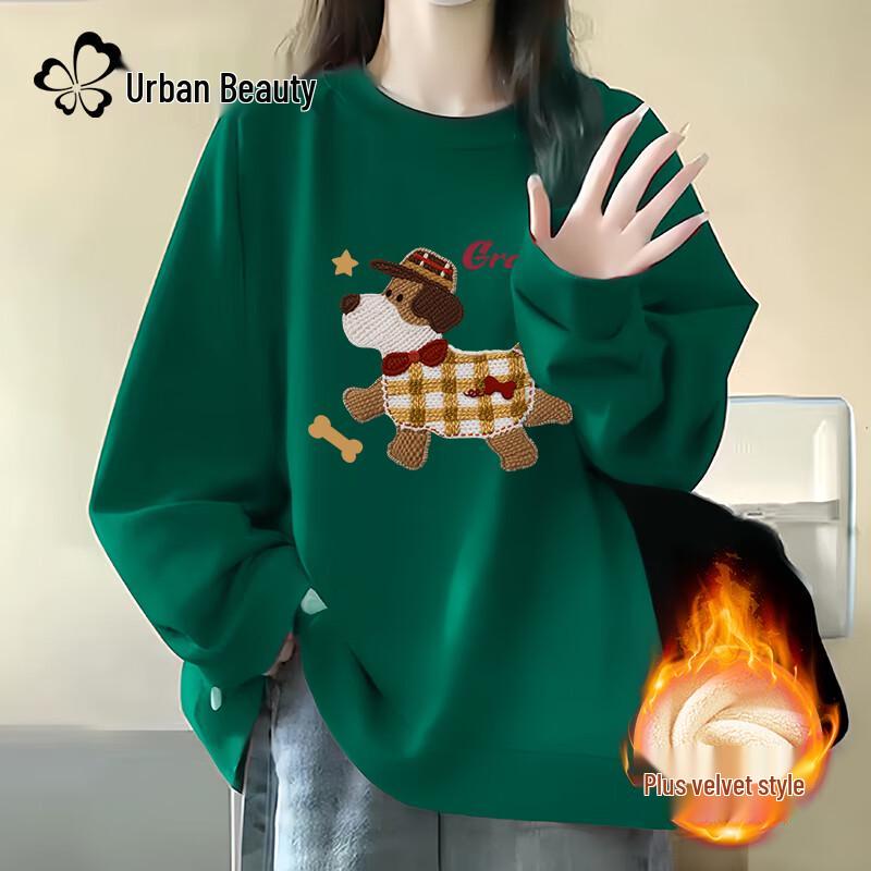 

Женский флисовый свитшот свободного кроя с круглым вырезом M