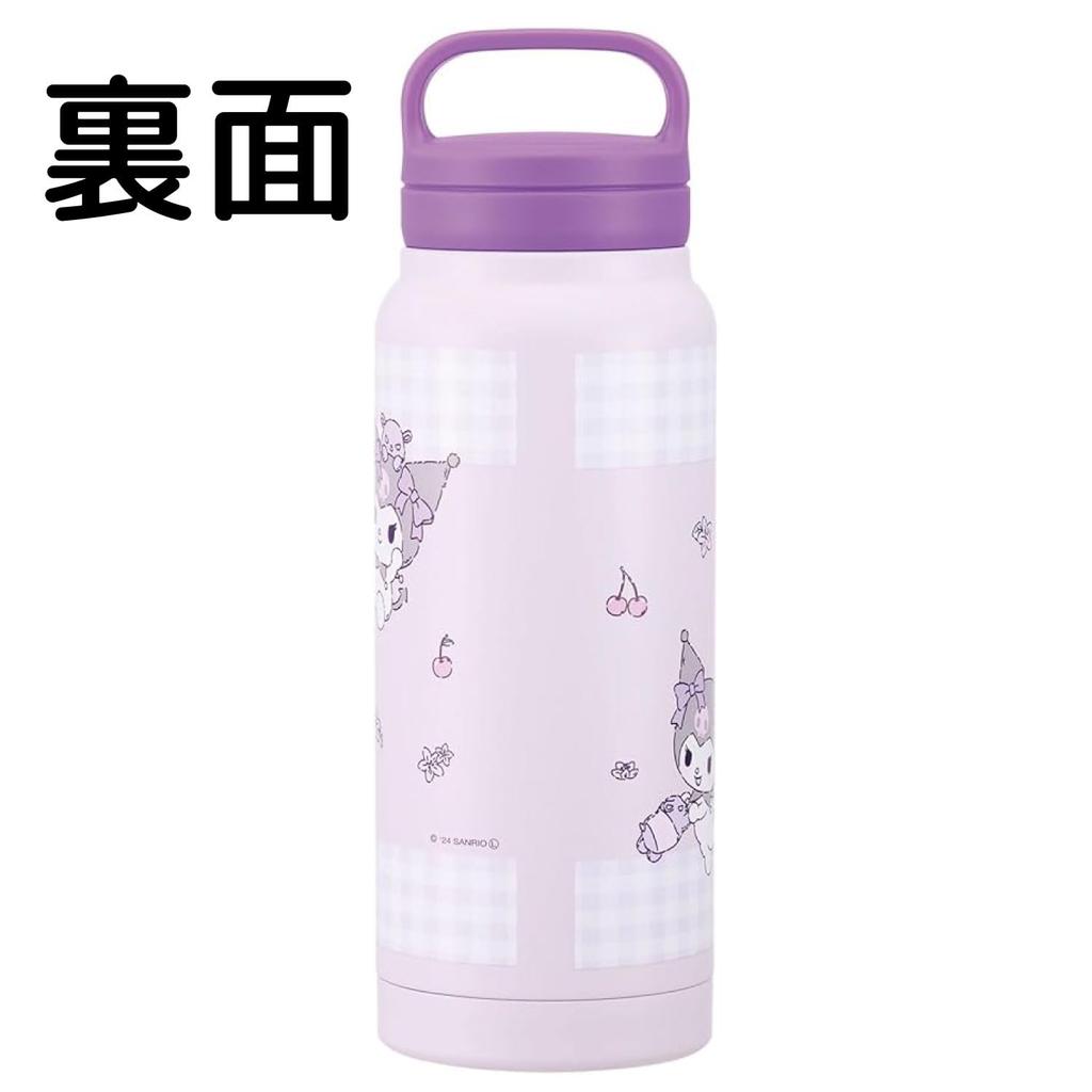Skater Insulated Stainless Steel Mug with Screw Sanrio Kuromi Plush STSC569508 Bottle, 500ml, Handle, Hug,
