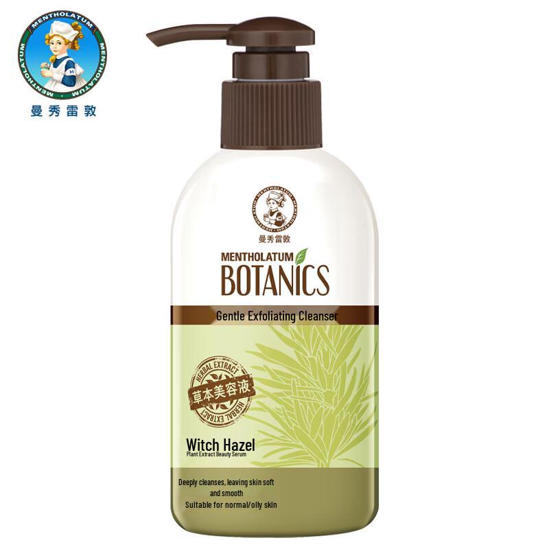 

Mentholatum Gentle Exfoliating Facial Cleanser