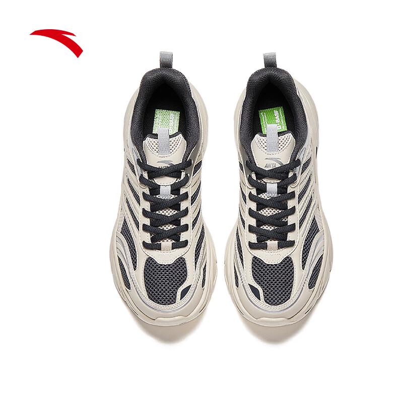 Anta Xiaoqianxi Women's Casual Shoes