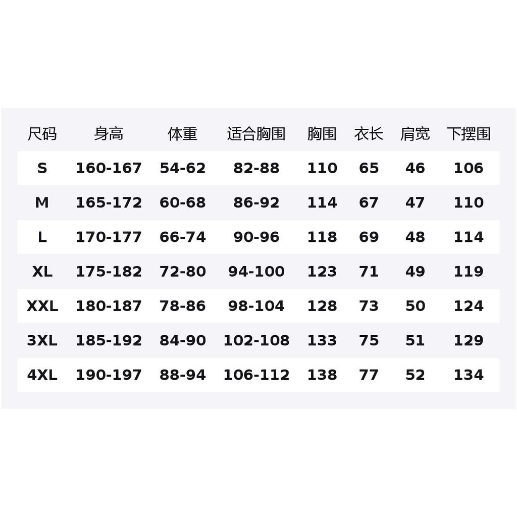 Li Ning Sports Life Collection Down Vest Men's AMRV047-4