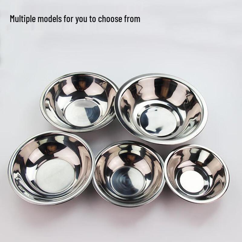 Yangge 304 Stainless Steel Multi-Purpose Kitchen Bowls