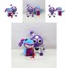 Garten Of Banban Truffletoot Plush Toy With Soft Short Pile For Kids Gift